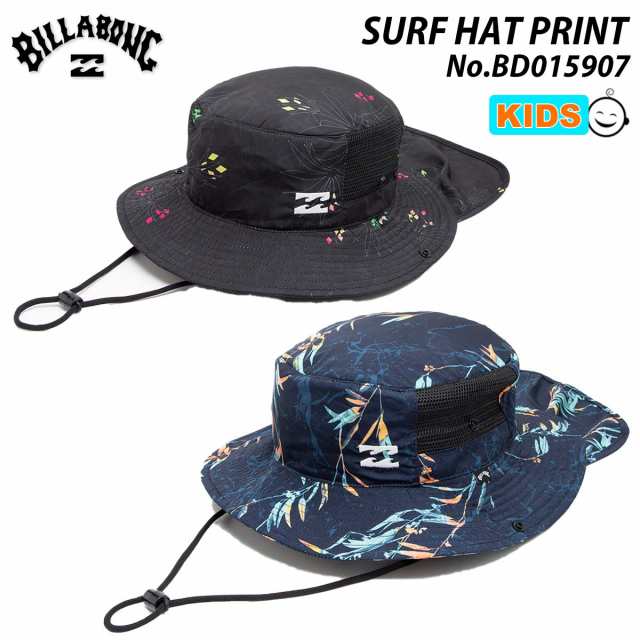 23 BILLABONG ビラボン キッズ サーフハット SURF HAT PRINT 帽子