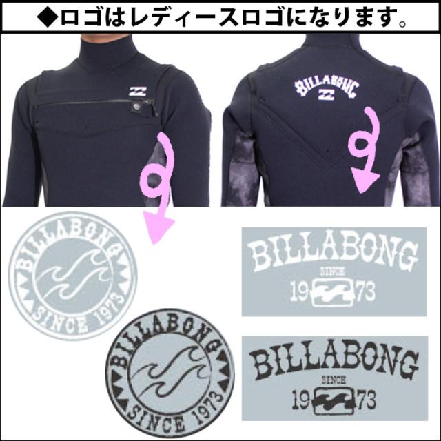 BILLABONG ＊シーガル＊ 23 BILLABONG ビラボン シーガル ウェットスーツ チェストジップ U-16