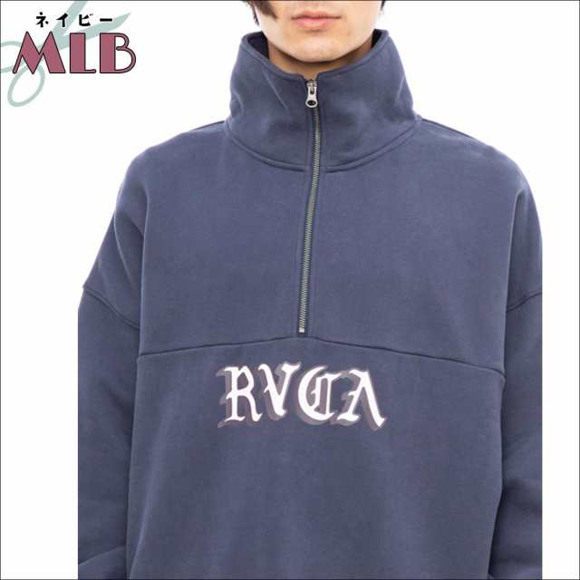 23 RVCA ルーカ トレーナー SCRIPT ZIP ハーフジップ トップス