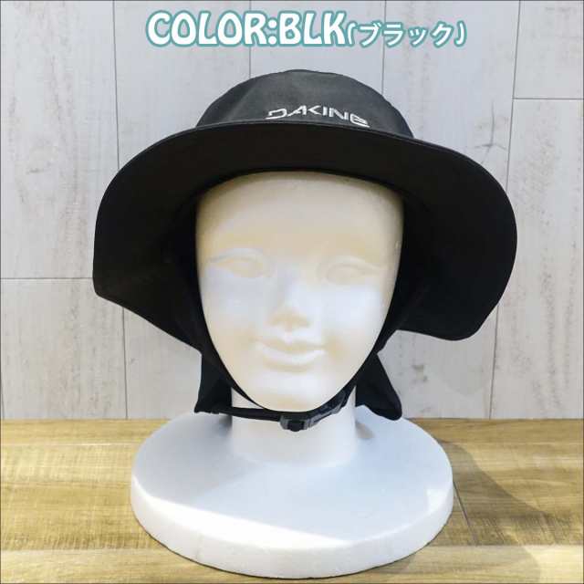 23 SS DAKINE ダカイン サーフハット INDO SURF HAT 帽子 UVカット