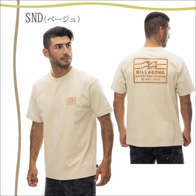 24SS BILLABONG ビラボン Tシャツ ADIV LOGO TEE エイディブ