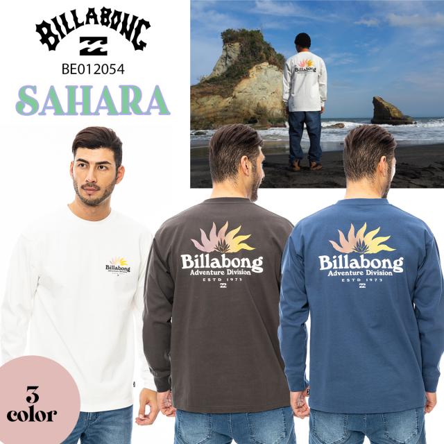 24 BILLABONG ビラボン ロンT SAHARA トップス ロングスリーブ Tシャツ 長袖 サーフィン メンズ 2024年秋冬 品番 BE012054 BE012-054 日本正規品の通販は 5,720円