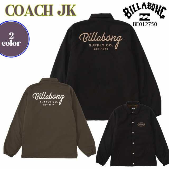 24 BILLABONG ビラボン ジャケット COACH JK ロングスリーブ 長袖 サーフィン メンズ 2024年秋冬 品番 BE012750 BE012-750 日本正規品