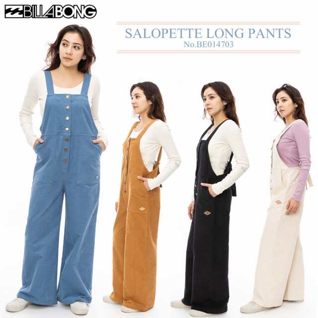 24 BILLABONG ビラボン サロペット SALOPETTE LONG PANTS オーバーオール つなぎ ボトムス パンツ ズボン レディース 2024年秋冬 品番 BE