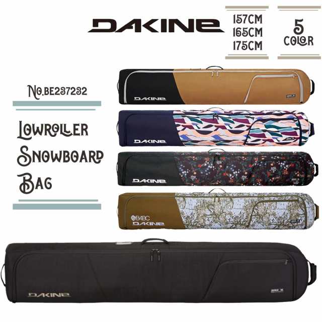 24/25 スノー DAKINE ダカイン スノーバッグ LOW ROLLER SNOWBOARD BAG スノボバッグ スノーボード ウエア スノーブーツ 収納 ポケット