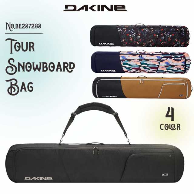 24/25 スノー DAKINE ダカイン スノボバッグ TOUR SNOWBOARD BAG スノーボードバッグ ブーツ ウェア 収納 ショルダーストラップ付 スノー