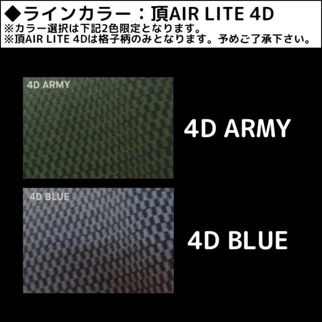 25 SS BILLABONG ビラボン フルスーツ ウエットカスタム 頂AIRLITE4D ガルウィングジップ 3.0 ウェットスーツ オーダー 春夏用 メンズモデル サーフィン 2025年 品番 BF018-302 BF018-303 日本正規品