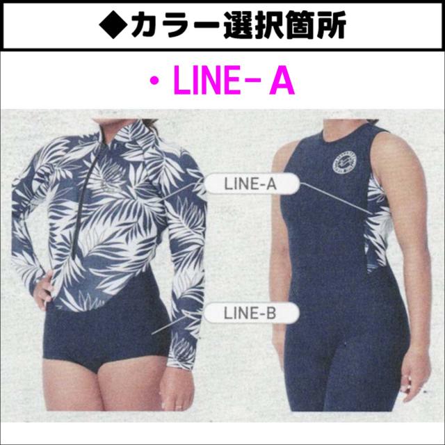 数回使用 Billabong ロングジョン ウェットスーツ US2 レディース ビラボン ウェットスーツ レディース ロングジョン ウエットスーツ