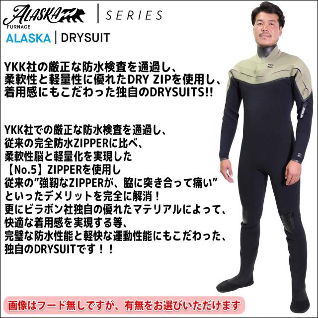 25-26 BILLABONG ビラボン ドライスーツ ウェットスーツ ロング 