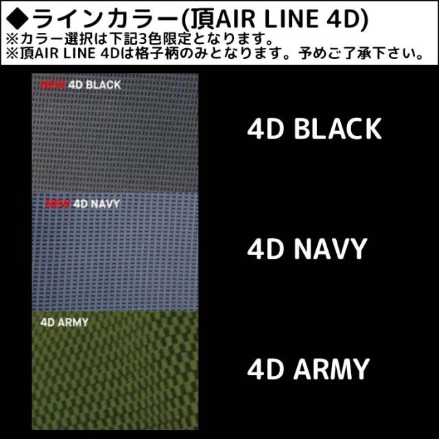 25-26 BILLABONG ビラボン セミドライ ウェットスーツ 頂AIRLITE4D ガルウィングジップ3.0 ロングチェスト ウエットスーツ カスタム オーダー 冬用 メンズモデル 2025年/2026年 品番 BF018-721 日本正規品_8