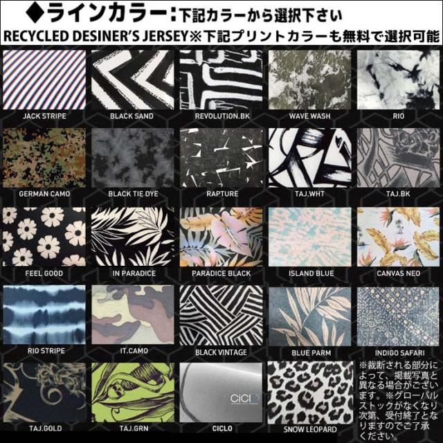 25/26 BILLABONG ビラボン セミドライ ウェットスーツ バックジップ ウエットスーツ カスタム オーダー 冬用 レディースモデル 2025年/2026年 品番 BF018-730 日本正規品