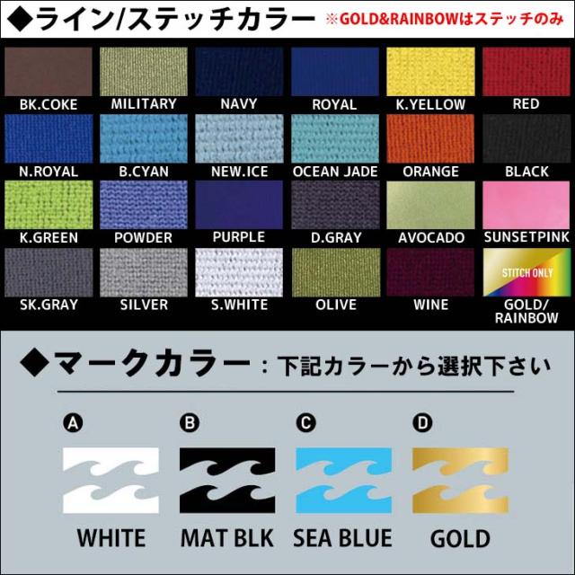 25-26 BILLABONG ビラボン セミドライ ウェットスーツ ガルライトジップ U-25 ウエットスーツ カスタム オーダー 冬用 メンズモデル 2025年/2026年 品番 BF018-726 日本正規品