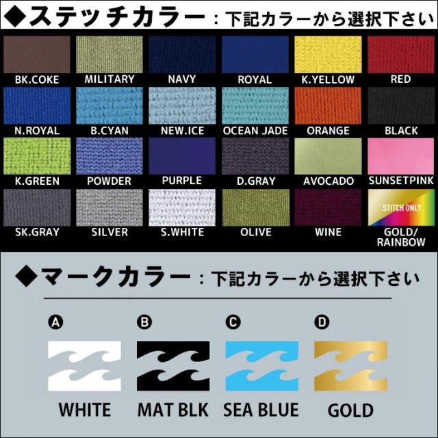 25-26 BILLABONG ビラボン セミドライ ウェットスーツ 頂AIRLITE4D ガルウィングジップ ロングチェスト ウエットスーツ カスタム オーダー 冬用 レディースモデル 2025年/2026年 品番 BF018-728 日本正規品_8