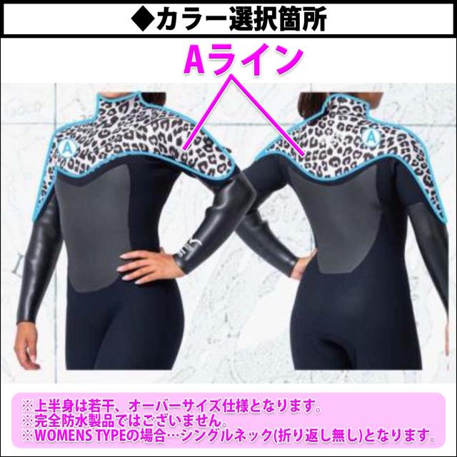 25/26 BILLABONG ビラボン セミドライ ウェットスーツ ガルライトジップ ロングチェスト ウエットスーツ カスタム オーダー 冬用 レディースモデル 2025年/2026年 品番 BF018-729 日本正規品