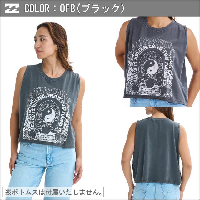 新品 М ビラボン クロップドタンク ビキニ 水着 ブラック レディース 楽天市場】21 BILLABONG ビラボン ビキニ CROPPED ハイネック