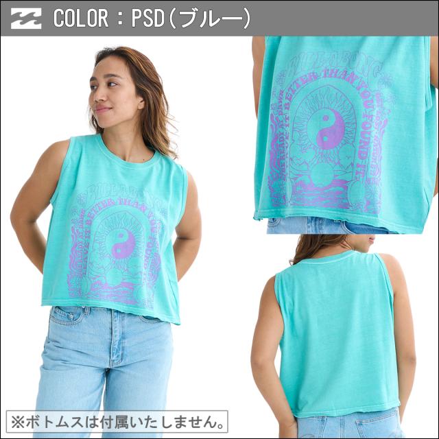 25 BILLABONG ビラボン クロップドタンクトップ 切りっぱなし