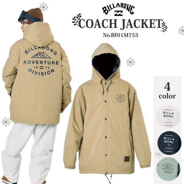 25 スノー BILLABONG ビラボン スノーウェア ジャケット コーチ スノー小物 スノボ スノーボード スキー メンズ ユニセックス COACH JACKET 2025年冬 品番 BF01M753 日本正規品