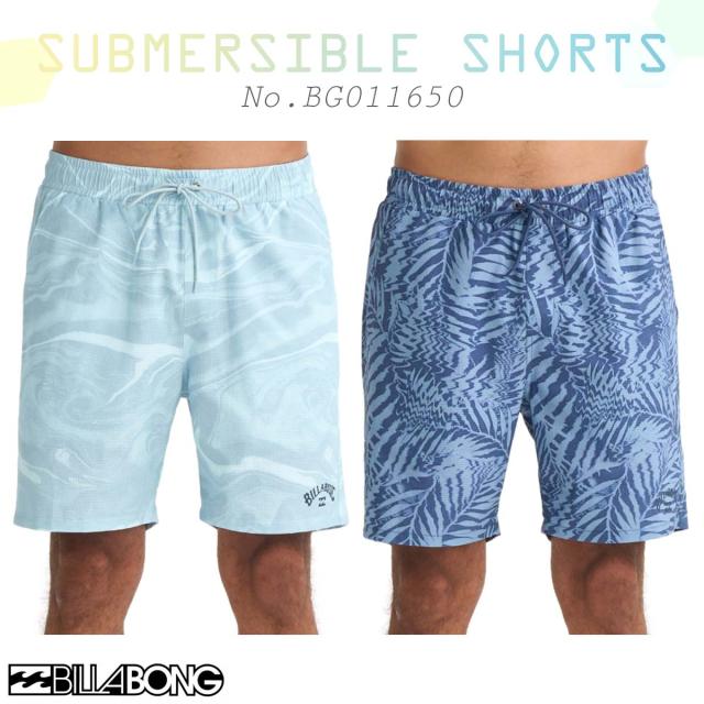 26 SS BILLABONG ビラボン ボードショーツ SUBMERSIBLE SHORTS 水着 海パン ズボン 短パン ボトムス サーフィン マリンスポーツ アウトドア メンズ 2026年春夏 品番 BG011650 BG011-650 日本正規品