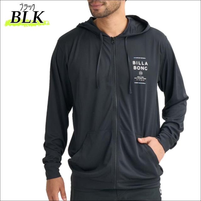 26 SS BILLABONG ビラボン ラッシュガード RASH ZIP HOOD パーカー フーディー フード付き 長袖 トップス 水着 水陸両用 UPF50+ 男性 メンズ 2026年春夏 品番 BG011855 BG011-855 日本正規品