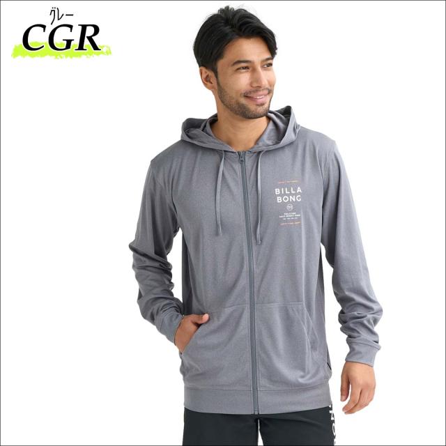 26 SS BILLABONG ビラボン ラッシュガード RASH ZIP HOOD パーカー フーディー フード付き 長袖 トップス 水着 水陸両用 UPF50+ 男性 メンズ 2026年春夏 品番 BG011855 BG011-855 日本正規品