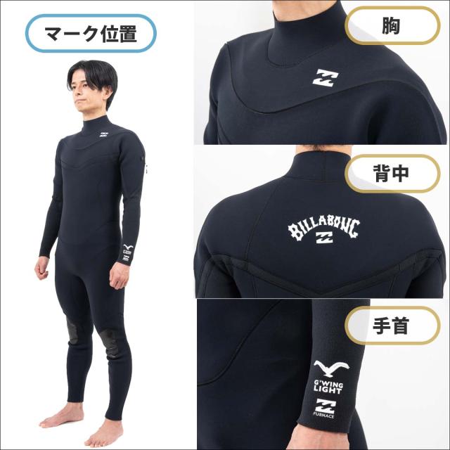 26 BILLABONG ビラボン フルスーツ ウエットスーツ ガルライトジップ ロングチェストジップ バリュー 3×2ミリ 春夏用 メンズモデル 2026年 品番 BG018-006 BG018006 日本正規品