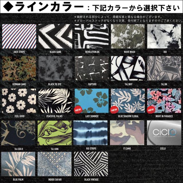 26 SS BILLABONG ビラボン ロンスプ ウェットカスタム ニンジャジップ バックジップ ウエットスーツ 春夏 サーフィン 2026年 BG018-403 BG018-402 日本正規品
