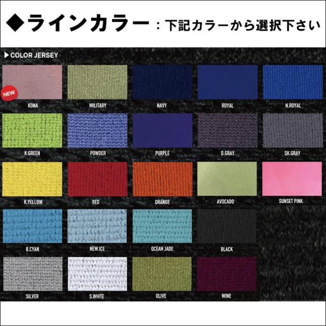 26 SS BILLABONG ビラボン ロンスプ ウェットカスタム ニンジャジップ バックジップ ウエットスーツ 春夏 サーフィン 2026年 BG018-403 BG018-402 日本正規品