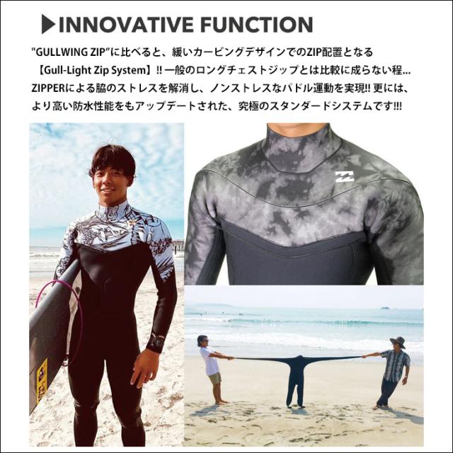 26 SS BILLABONG ビラボン ロンスプ ウェットカスタム ガルライトジップ ウエットスーツ オーダー 春夏 サーフィン 2026年 BG018-406 BG018-405 日本正規品