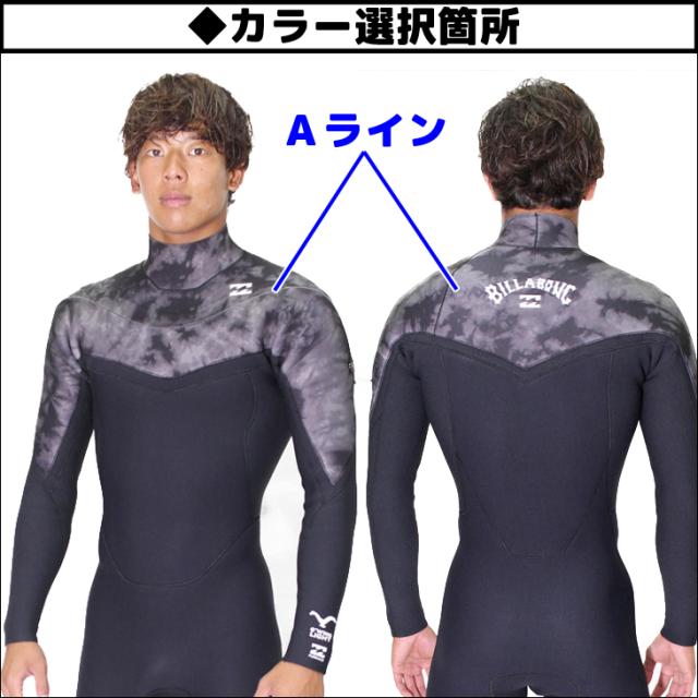 26 SS BILLABONG ビラボン ロンスプ ウェットカスタム ガルライトジップ ウエットスーツ オーダー 春夏 サーフィン 2026年 BG018-406 BG018-405 日本正規品