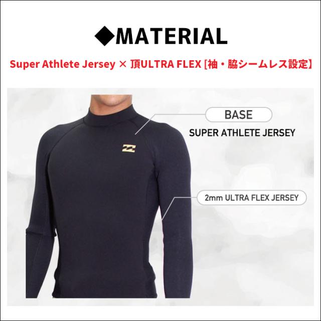 BILLABONG ビラボン　スプリング　ウェットスーツ　サーフィン　半袖　M 26 SS BILLABONG ビラボン 半袖タッパー ウェットカスタム バック