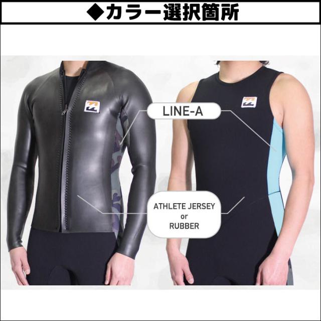 26 SS BILLABONG ビラボン 長袖タッパー ウェットカスタム フロントジップ ウエットスーツ オーダー 春夏 2026年 BG018-502 BG018-503 日本正規品