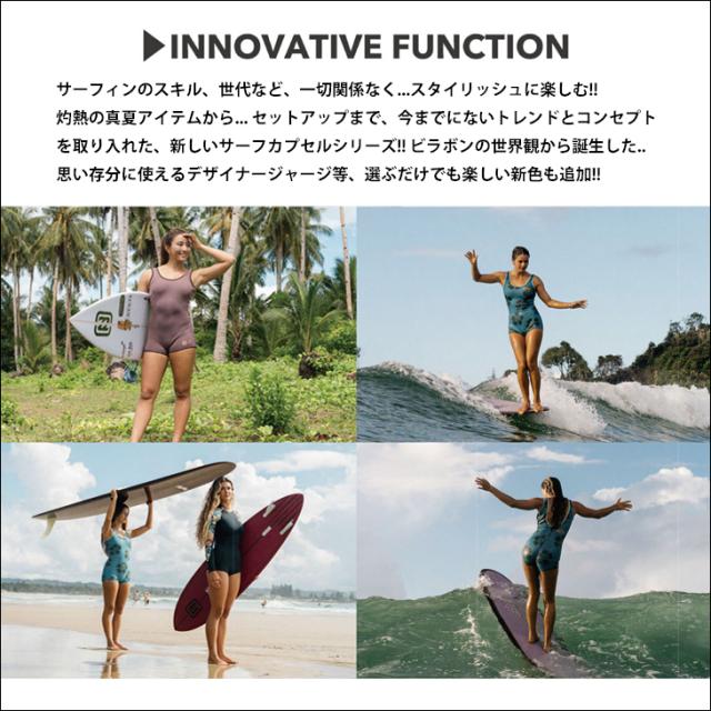26 SS BILLABONG ビラボン ロングジョン ウェットカスタム LONGJOHN ノンジップ ウエットスーツ オーダー 春夏 サーフィン 2026年 BG018-583 日本正規品_4