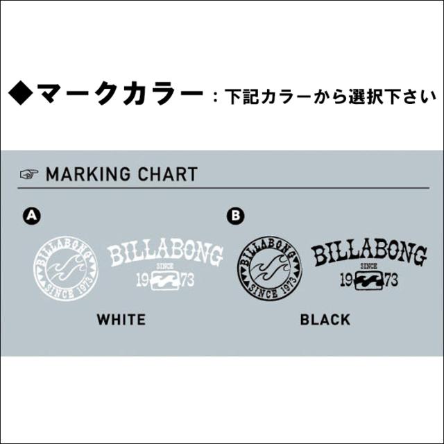 26 SS BILLABONG ビラボン ロングジョン ウェットカスタム LONGJOHN ノンジップ ウエットスーツ オーダー 春夏 サーフィン 2026年 BG018-583 日本正規品_8