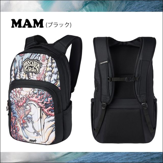 26 DAKINE ダカイン バックパック リュック 28L メイヘム マットバイオロス メンズ ユニセックス CAMPUS PREMIUM BACKPACK 28L X MAYHEM 2026年春夏 品番 BG237-015 BG237015 日本正規品_2