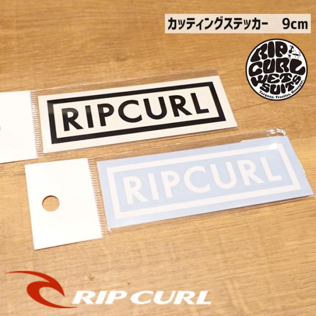 RIPCURL リップカール ステッカー ロゴ カッティング シール