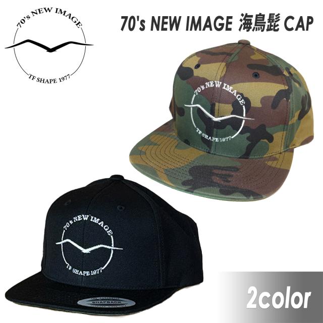 キャップ 帽子 70's NEW IMAGE 海鳥髭 CAP メンズ カモ ブラック CAMO BLK T.F surf shop 日本正規品の通販は