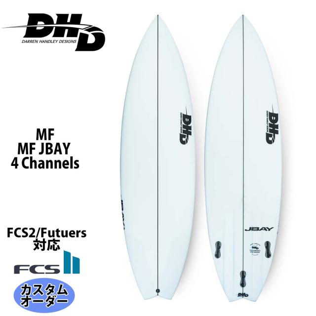 DHD ディーエイチディー DHD MF JBAY PU ジェイベイ カスタムオーダー サーフボード ショートボード 日本正規品