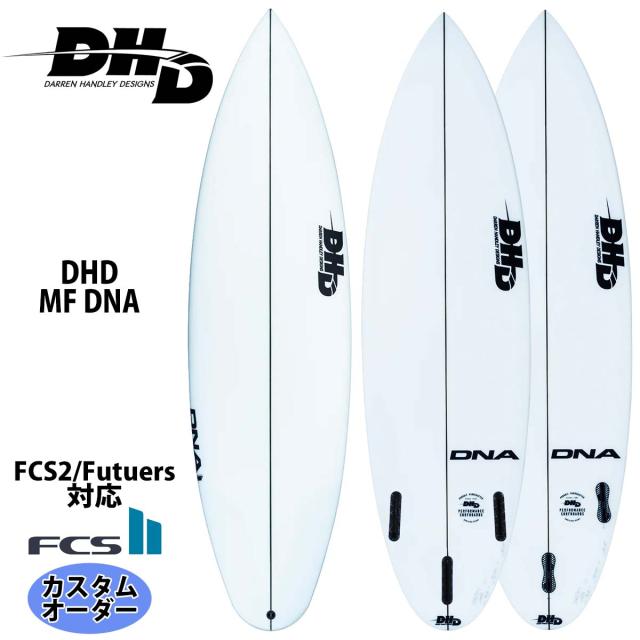 q333様！専用ページ！ DHD ディーエイチディー DHD MF DNA PU エムエフディーエヌエー