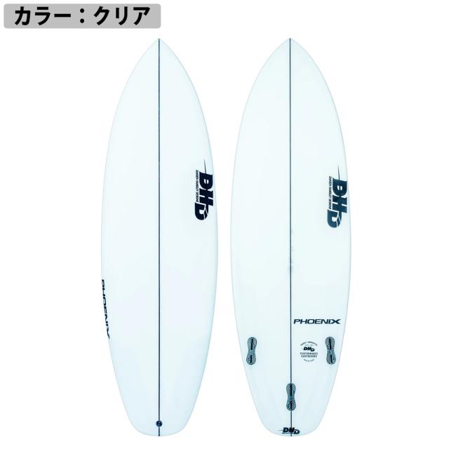DHD ディーエイチディー DHD PHOENIX PU フェニックス カスタム