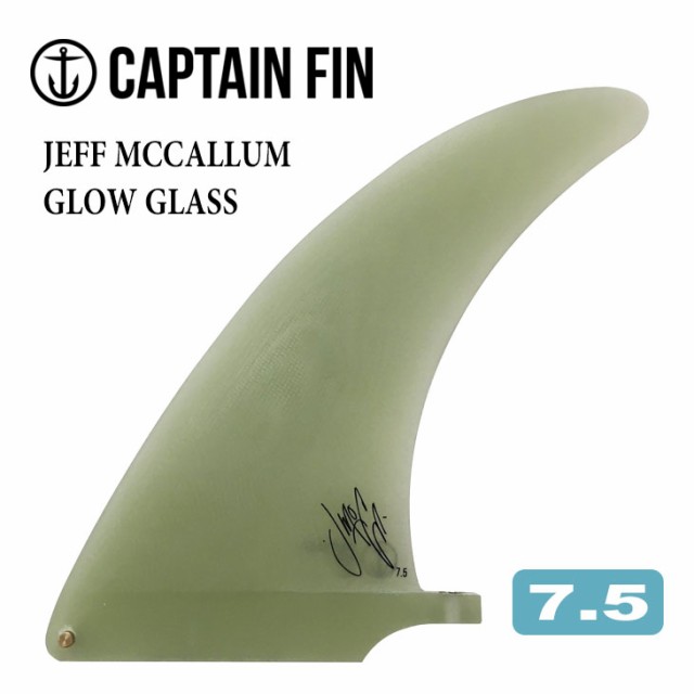 CAPTAIN FIN キャプテンフィン フィン JEFF MCCALLUM GLOW GLASS 7.5 