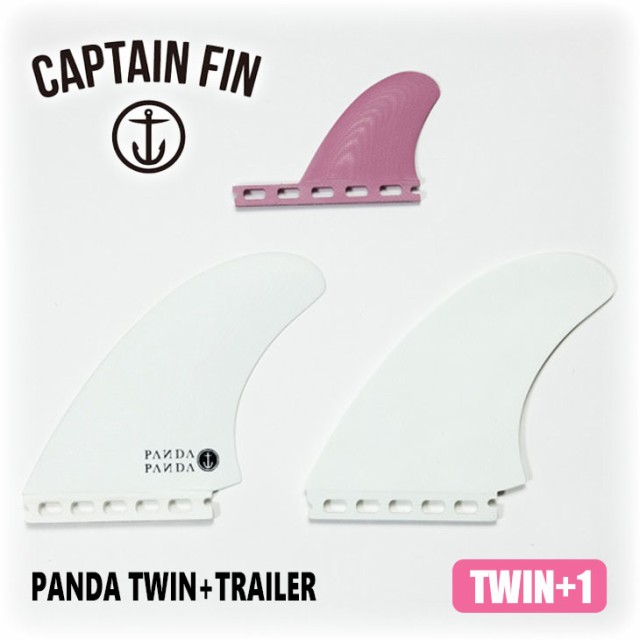 CAPTAIN FIN キャプテンフィン フィン PANDA TWIN+TRAILER 5.58 ST パンダ ツイン トレーラー シングルタブ ツインフィン 2＋1 Futures.