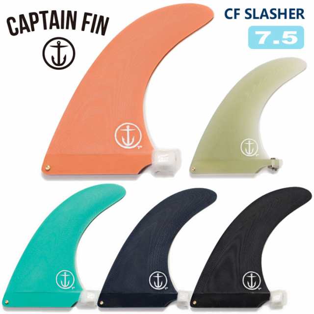 CAPTAIN FIN キャプテンフィン フィン CF SLASHER 7.5 スラッシャー 