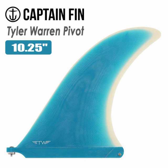 CAPTAIN FIN キャプテンフィン フィン Tyler Warren Pivot 10.25