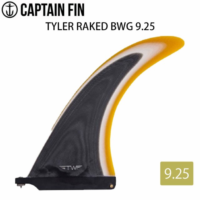 CAPTAIN FIN キャプテンフィン ロングボード フィン TYLER RAKED BWG