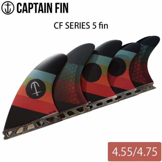 CAPTAIN FIN キャプテンフィン フィン CF SERIES 5 fin 5本セット ハニーカム サーフィン サーフボード 日本正規品