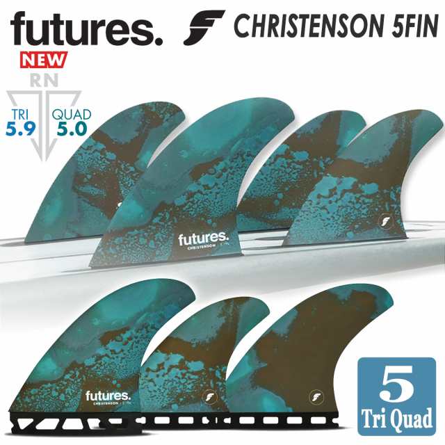 24 futures. フューチャー フィン CHRISTENSON 5FIN クリステンソン シグネチャー Mサイズ Tri Quad トライクアッド 5本セット 5フィン