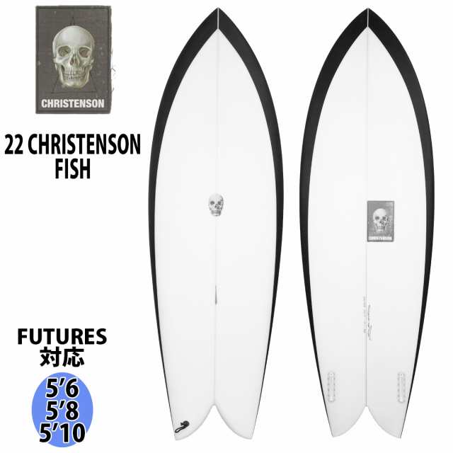 売り最激安 22 CHRISTENSON SURFBOARD クリステンソン サーフボード