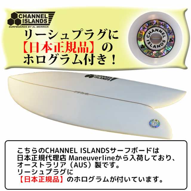 予約商品 24 チャンネルアイランド G SKATE SPINE-TEK EPS ジー 