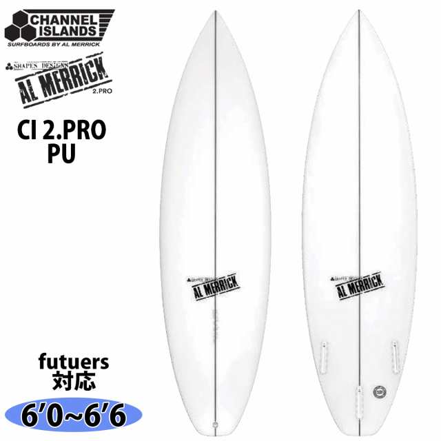 9月末迄 TSSC SURFBOARDS TSUKURIMICHI SHAPE - nayaabhaandi.com