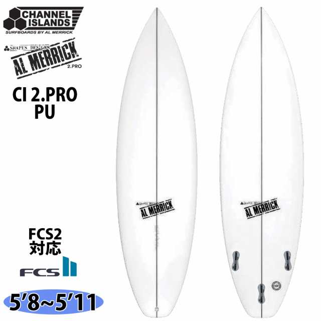 予約商品 24 チャンネルアイランド CI 2PRO PU FCS2 Channel Islands 